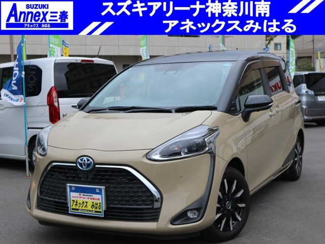 トヨタ シエンタ 