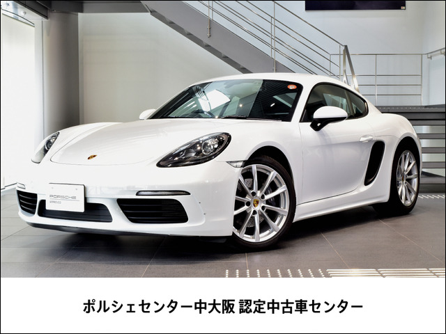718ケイマン  PDK
