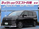 先鋭かつ大胆、他とは違う個性がある「ヴォクシー」が入庫しました!