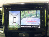 【全方位モニター用カメラ】専用のカメラにより、上から見下ろしたような視点で360度クルマの周囲を確認することができます☆死角部分も確認しやすく、狭い場所での切り返しや駐車もスムーズに行えます。