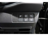 ホンダセンシング搭載!誤発進抑制機能・路外逸脱抑制機能・歩行者事故低減ステアリング・車線維持支援システム・先進車発進お知らせ機能など多彩な先進安全機能でより安全で快適なドライブを支援します。