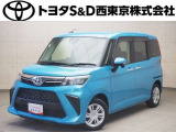ご購入後のメンテナンスも弊社がサポートさせていただきたく、東京・埼玉・神奈川・山梨にお住まいのお客様への販売に限らせていただきます。また、業者販売および転売目的の方への販売はお断りしております。