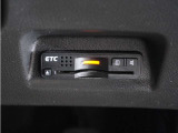 今や必需品の◆ETC車載器 装備車◆ 有料道路を利用する際にスムースに通過でき、わずらわしい料金支払いから開放されます!
