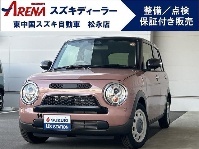 アルトラパン LC ハイブリッド X 
