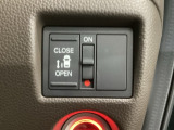 【片側パワースライドドア】片側がパワースライドドアになっており、運転席のスイッチやスマートキーでも開閉が可能です!開口部も広いので乗り降りも楽々♪