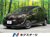 禁煙車 寒冷地仕様 純正ナビ バックカメラ 衝突軽減