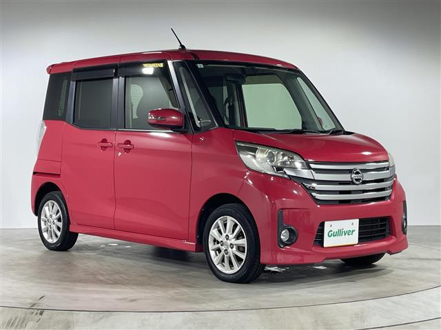 デイズルークス ハイウェイスター S アンシャンテ 助手席スライドアップシート 4WD ...