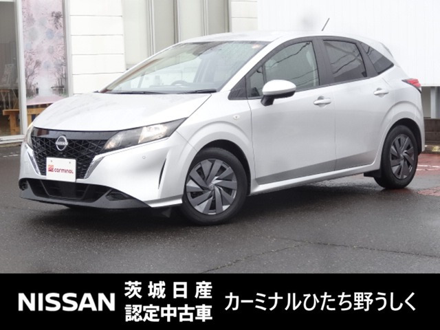 ノート 1.2 S 