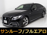 ★トヨタ クラウンHV 2.5RS★★サンルーフ★フルエアロ★衝突軽減★★レーダークルーズ★セーフティセンス★★クリアランスソナー★シートヒーター★★ステアリングヒーター★SDマルチナビ★