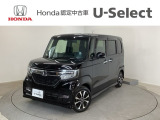 ☆ようこそ☆ この度はホンダモビリティ中四国の在庫車両をご覧いただきましてありがとうございます。