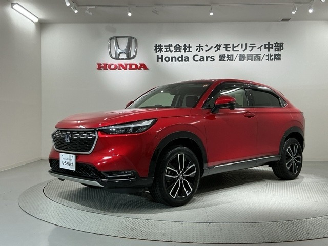ヴェゼル 1.5 ハイブリッド Z