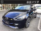スタイリッシュなデザインが人気です。