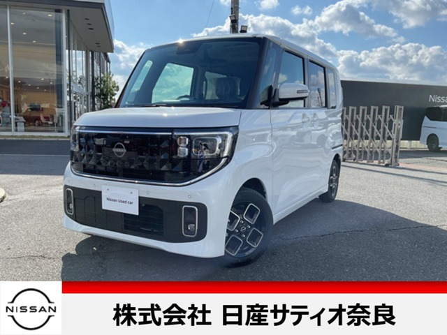 デイズ ハイウェイスターX プロパイロットエディション 