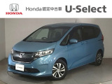 ☆ようこそ☆ この度はホンダモビリティ中四国の在庫車両をご覧いただきましてありがとうございます。
