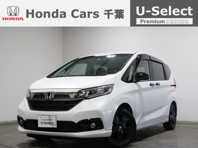 ホンダ フリード 