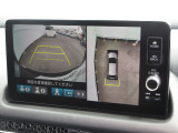 運転をしやすくする多彩な視界を手に入れるシステム。「見通しの悪い交差点での発進」「料金所などへの幅寄せ」「バック駐車」「縦列駐車」といった、多くの人が苦手意識を持ちやすいシーンで効果を発揮します。