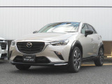 こちらのお車はご来店いただける方のみの販売に限らせていただきます。