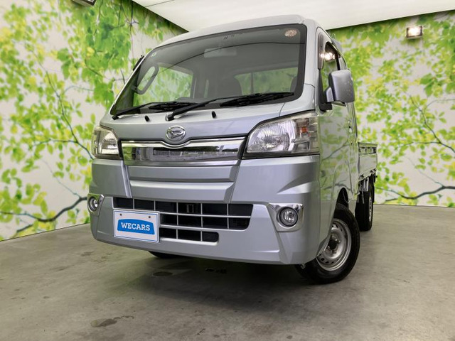 ハイゼットトラック ジャンボ 4WD 