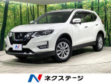 4WD SDナビ バックカメラ 衝突被害軽減システム 禁煙車 ETC