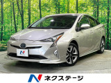 純正エアロ 純正ナビ バックカメラ 衝突被害軽減 レーダークルーズ