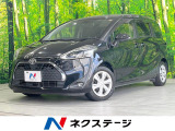 純正ナビ 全周囲カメラ 後席モニター 禁煙車 両側電動スライド 衝突被害