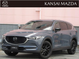 令和4年式 CX-8 XDブラックトーンエディション マツダ認定中古車 ETC車載器 衝突被害軽減ブレーキ マツダコネクトナビ コネクティッドサービス 360&deg;ビューモニター