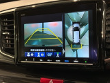 全方位モニターがついています! 車の周囲を360&deg;安全確認できるので、普段の駐車はもちろんの事、縦列駐車や幅寄せの際にも活躍してくれますよ。