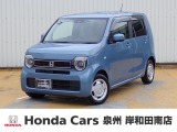ホンダ N-WGN