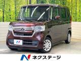 ディスプレイオーディオ バックカメラ ホンダセンシング