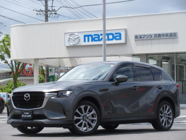 CX-60 3.3 XD Lパッケージ ディーゼル 