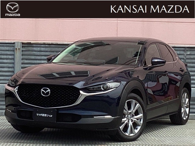 CX-30 2.0 20S プロアクティブ 