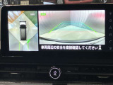 【アラウンドビューモニター】車を上から見下ろしているかのような映像で周囲の状況がひと目で確認、狭い駐車場に駐車するときも安心です♪