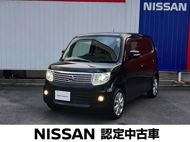 モコ ドルチェ G 