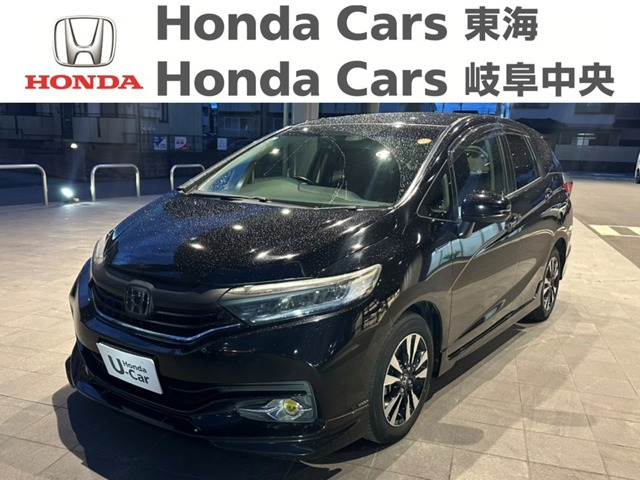 シャトル 1.5 ハイブリッド X ホンダセンシング 