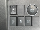 【パワースライドドア】スマートキーや運転席のスイッチでスライドドアの開閉が可能♪電動だから力を入れてドアを開ける必要が無く、小さいお子様でも、重い荷物を持っている時もラクに開け閉めできます♪