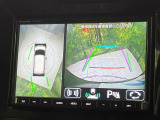 【全方位モニター用カメラ】専用のカメラにより、上から見下ろしたような視点で360度クルマの周囲を確認することができます☆死角部分も確認しやすく、狭い場所での切り返しや駐車もスムーズに行えます。