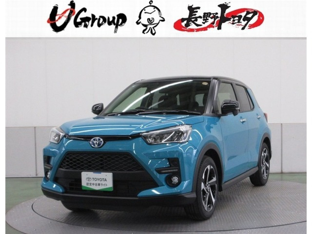 ライズ  ハイブリッド 1.2 Z