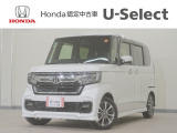 N-BOXカスタム L入荷いたしました、お気軽にお問い合わせください。当社ではお客様の、安心・快適なカーライフの為にご契約前に現車の確認をお願いしております。