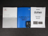 カギをバッグやポケットに入れたままでもドアロックの開閉やエンジン始動ができる『スマートキー』付き!暗くなってもキー穴を捜す必要が無くとっても便利ですから人気の装備です!