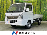 4WD SDナビ 衝突軽減 禁煙車 オートハイビーム 車線逸脱警報