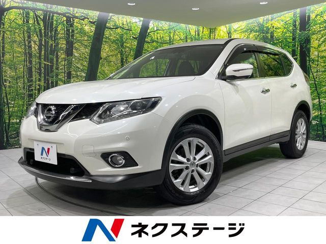 エクストレイル 2.0 20X エマージェンシーブレーキパッケージ 