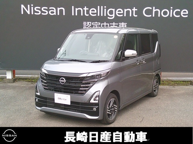 ルークス ハイウェイスターX アーバンクロム プロパイロットエディション 