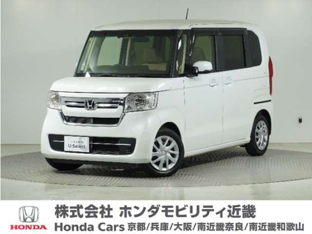 N-BOX EX ターボ