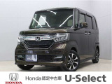 初度登録:平成31年03月 車検満了:車検整備付き 走行距離:33,870km グレード:G・Lホンダセンシング ボディカラー:プレミアムグラマラスブロンズ・パール