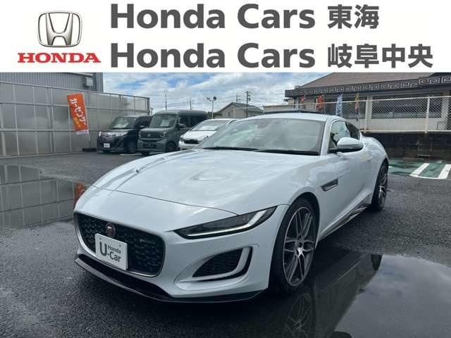 Fタイプクーペ Rダイナミック 2.0L P300 