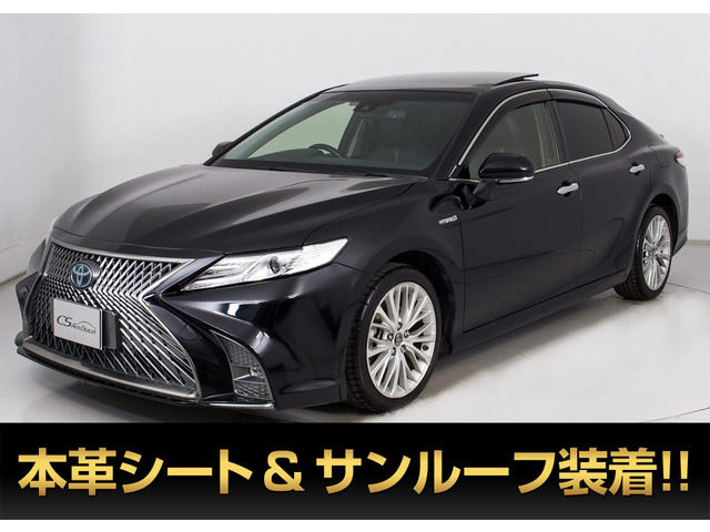 カムリ 2.5 G レザーパッケージ スピンドルVer パノラマルーフ 黒本革