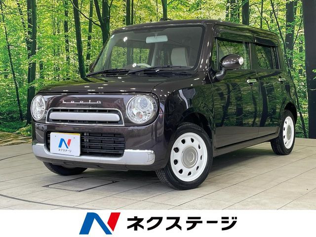 アルトラパンショコラ X 