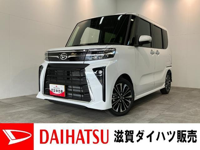 タントカスタム RS リミテッド 
