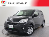 当社では、近畿2府4県(大阪・兵庫・京都・奈良・滋賀・和歌山)の方で、ご来店により現車の確認、お引渡しができるお客様に販売を限らせて頂きます。また転売・輸出目的、同業者様への販売は行っておりません