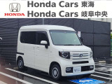 整備工場が併設しております!